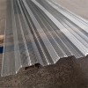 Перфорированный несущий профнастил купить в Янино и ЛО