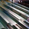 Перфорированный стеновой профнастил от производителя в Янино и ЛО