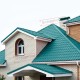 Планка примыкания нижняя 250х122х2000 ПЭ-5021-0.45