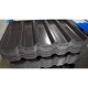 Профнастил С44-1000 Викинг E RR32-0.5