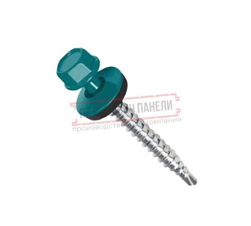 Саморезы 4,8х50 RAL 5021 (150 шт)