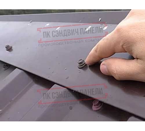 Саморезы 4,8х70 RAL 5005